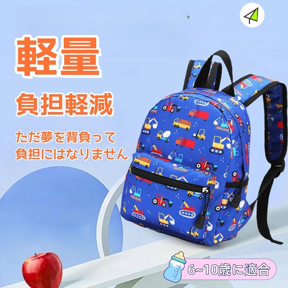 子供用リュックサック Amazon.co.jp: [ZXA] キッズバッグ リュック ランドセル スター